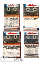Original Feelings Company's Audio Cassettes Recorded on TDK