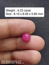 Natural Ruby Stone 4.30 ct