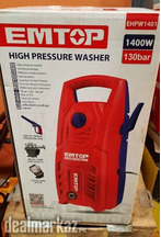 Original Auto High Pressure Car Washer - 1940 Psi, Copper Motor