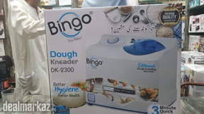 Taiwan Made Electric Dough Kneader Machine - 360 Watts