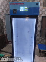 Stability Chamber