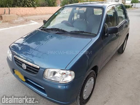 Car alto for pick and drop service