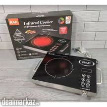 Malaysian Brand Electric Infrared Cooker - 3500 Watts