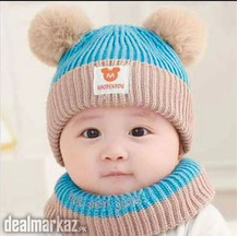 Kids wool cap with neck warmer
