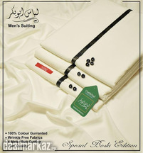 Libas e abubakr.. luxury men suit