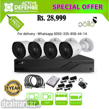 CCTV cameras Pakage