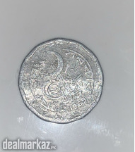 2- Paisa Pakistani 1969