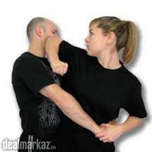 Self Defense Training