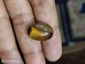 Natural Tiger Eye Stone 18 & 17 ct