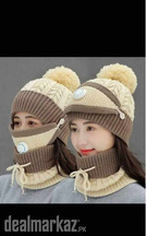 Wool Cap with Neck Warmer یہاں اصل قیمت موجود نہیں ہے واٹس اپپ کرے