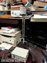 Electric Laboratory Stirrer, Mixer