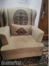 7 Seater Sofa Set