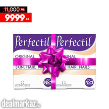 Bundle Pack – Vitabiotics Perfectil Original