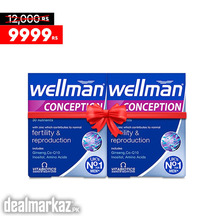 Bundle Pack – Vitabiotics Wellman Conception