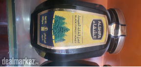 Al-Shifa Black Forest Honey 500 gram KSA