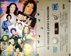 Original English Cassettes Available