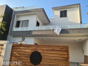 F-17 telegarden House for sale