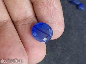 Neelam Stone 6.65 ct