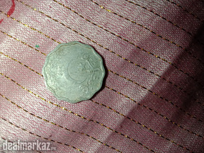 Antique Coin Pakistani 10 Paisa,Year 1985