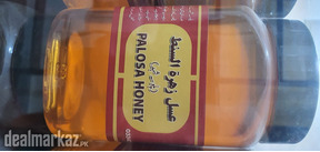 Palosa Raw Honey 1 kg