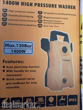 Copper Motor High Pressure Car Washer Cleaner - 123 Bar - 1870 Psi