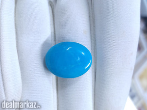 Natural Feroza Stone 21.05 ct.