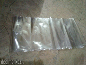 Shrink wrap flat no 22
