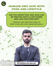 Uric ACID Treatments