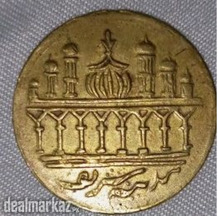 Different old coins
