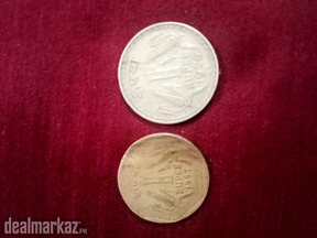 Old coins 1835'19s east india