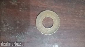 Old coins for sale in Pakistan
