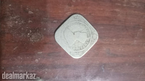 Old coins in Pakistan