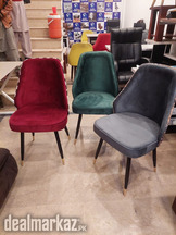 Coffee chair | Guests Chair | Dining Chair | Furniture market