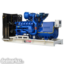 Deisel Generator JB Brand 60kVA