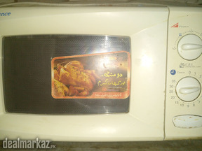 DAWLANCE MICROWAVE OVEN FOR SALE