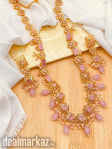 Beautiful Elegant Egption Mala Set