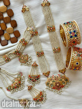 Engagement Set,