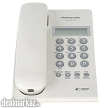 Panasonic KX-T7703 CLi Corded Phone Set Price In Lahore.