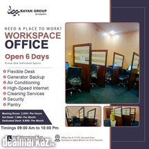 Office Space (Desks) For Rent - Read Description First