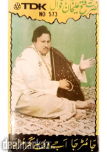 Audio Cassettes of Pakistani Singers Available