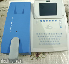 Lab Equipment for Sale