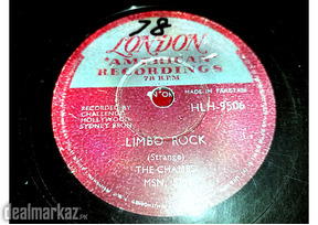 Records Available of Stoned Type 78 RPM for Gramophone