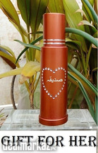 SADIQA Gift for Her