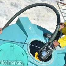 Khan Tank Cleaner