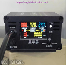 Electric Vehicle MPPT Solar Boost Charging Controller 800W 48V 60V 72V