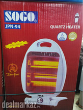 Sogo heater High quality