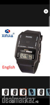 Xinjia Talking Watch