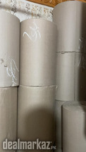 Corrugated Roll