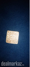 13 hijri coin i want sale