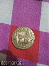 Original (1400) years old Coin available for sale